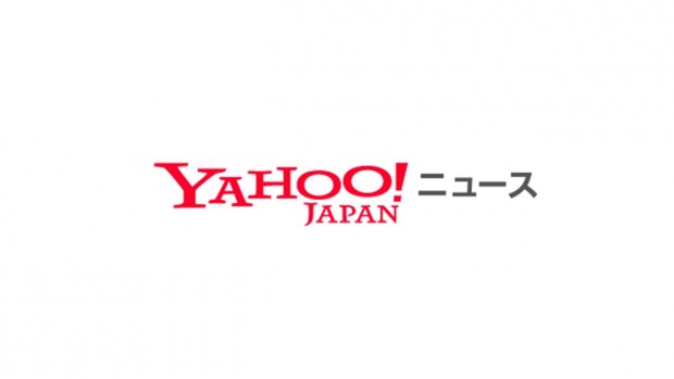 Yahoo ニュース